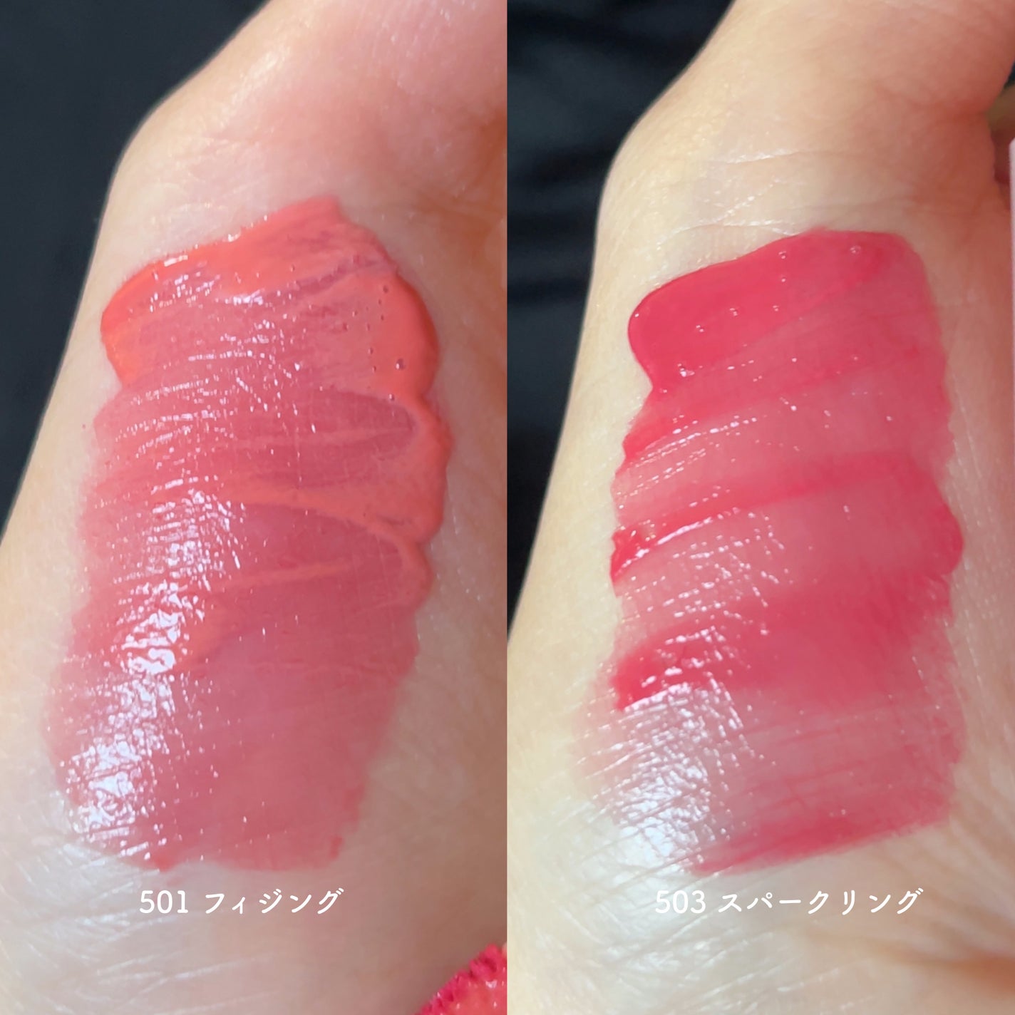 ポッピングバルーンティント/Laka/リップティントを使ったクチコミ(4枚目)