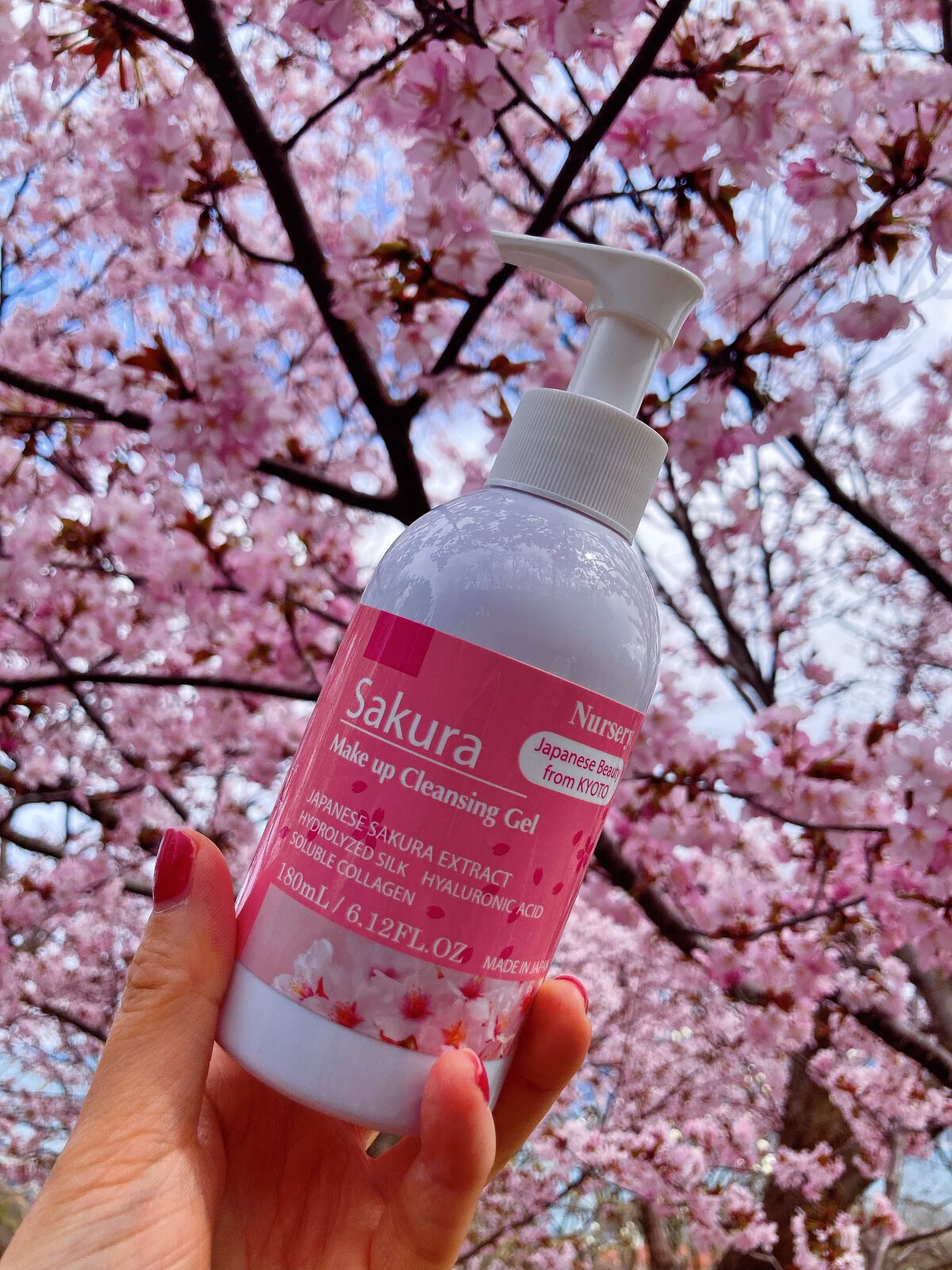 Wクレンジングジェルさくら/Nursery(ナーセリー)/クレンジングジェルを使ったクチコミ(1枚目)