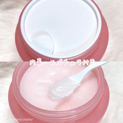 ライトクリーンピンクバームクレンザー/daymellow’/クレンジングクリームを使ったクチコミ(2枚目)