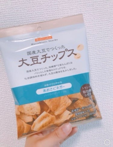 大豆チップス/BIOKURA/食品を使ったクチコミ（3枚目）