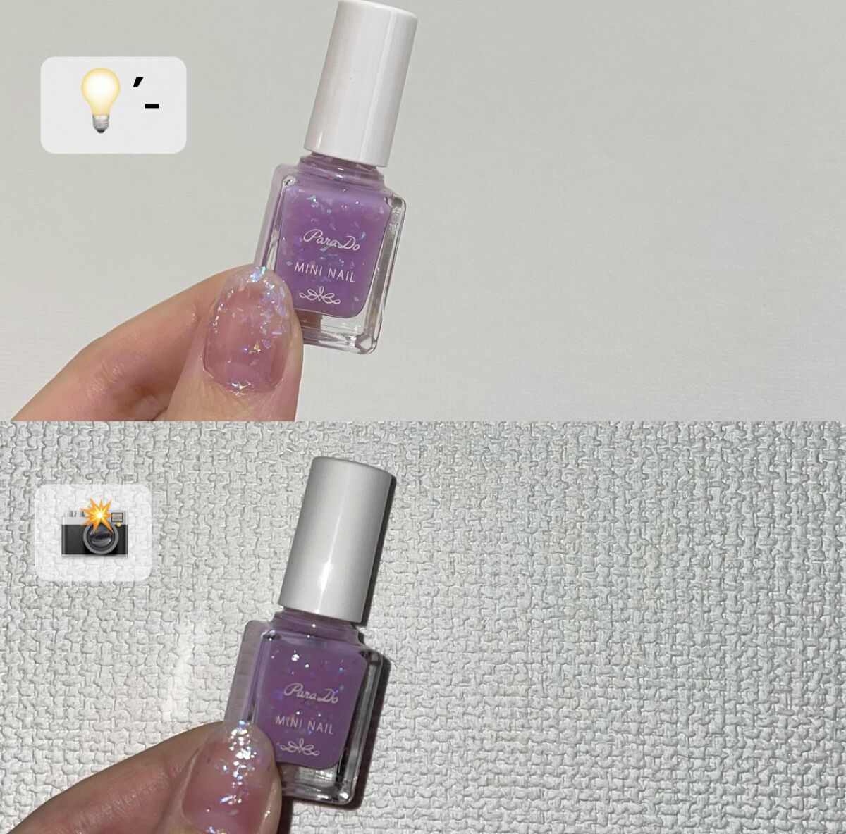 ミニネイル/パラドゥ/マニキュアを使ったクチコミ（2枚目）