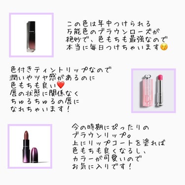 リップスティックS/ANNA SUI/口紅を使ったクチコミ（2枚目）