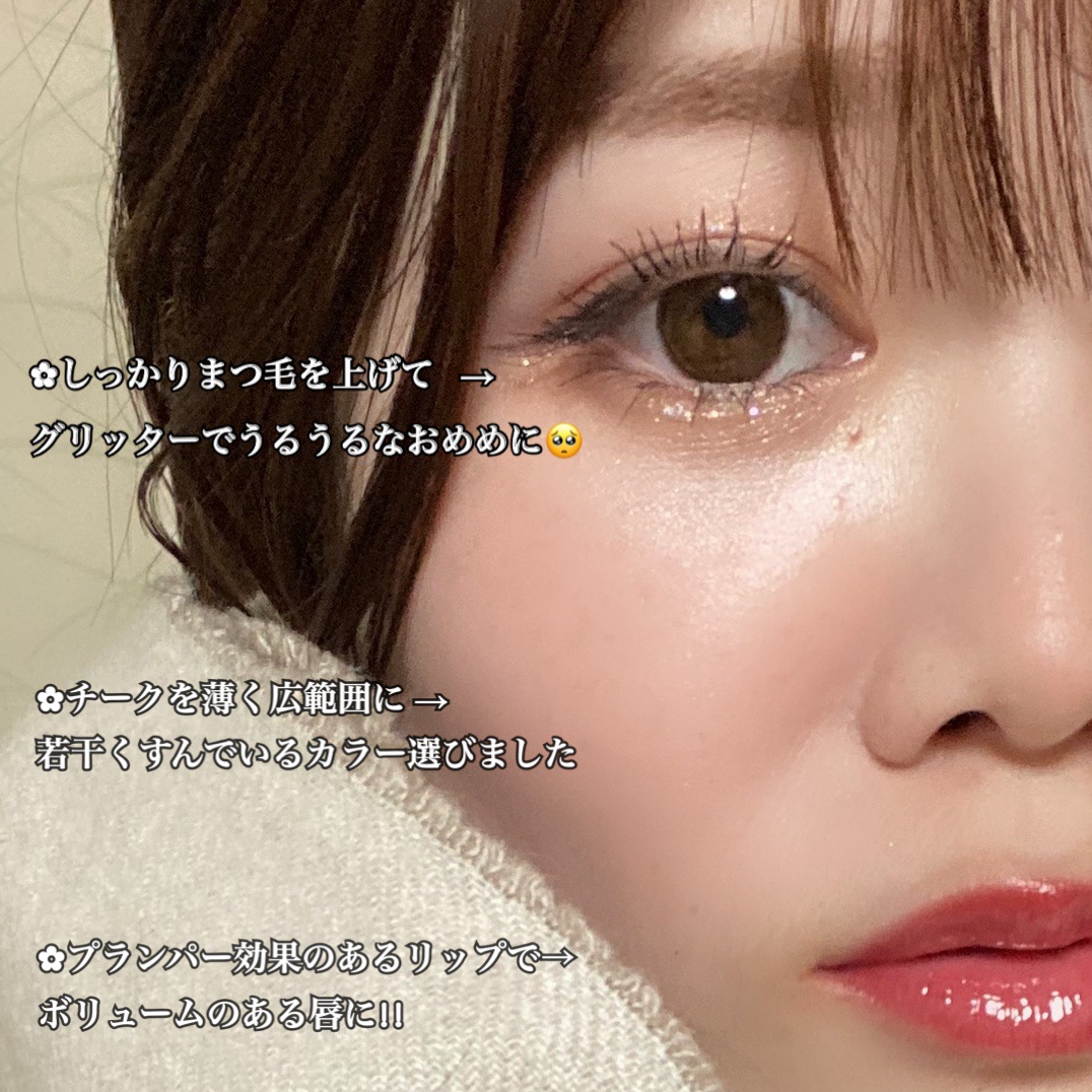 loveil 1day  Couture brown/loveil/ワンデー（１DAY）カラコンを使ったクチコミ（2枚目）