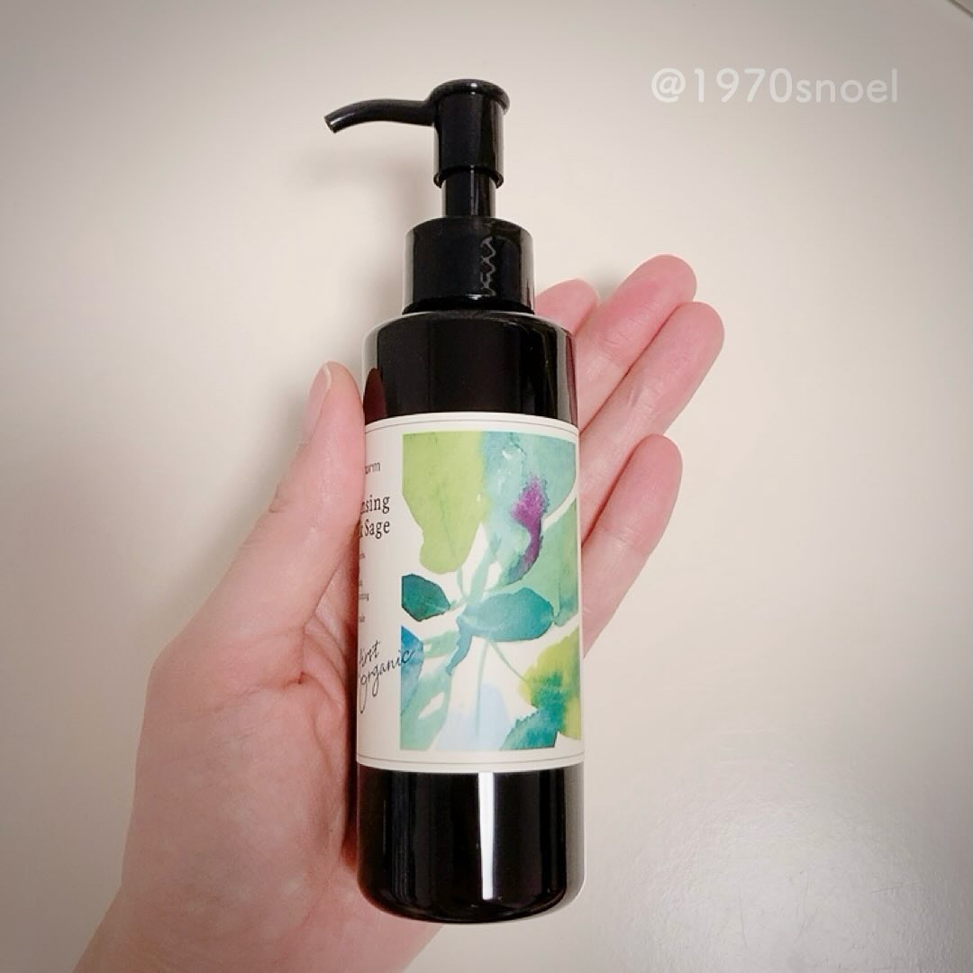 ダーマレーザー スーパーNMN100マスク/クオリティファースト/シートマスク・パックを使ったクチコミ（2枚目）