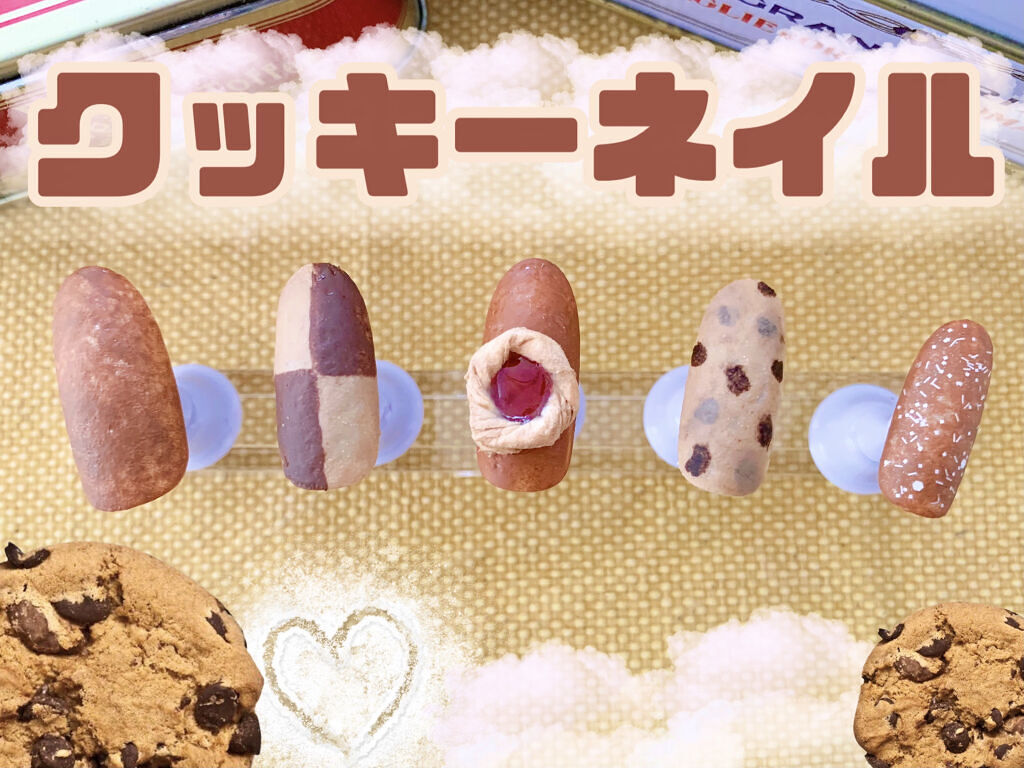 カラフルネイルズ/キャンメイク/マニキュアを使ったクチコミ（1枚目）