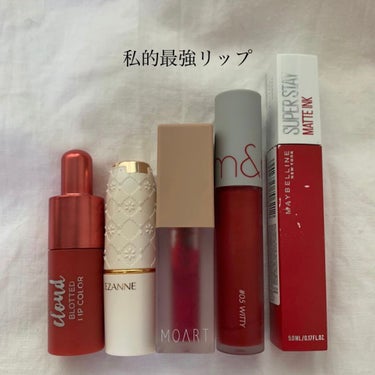 SPステイ マットインク/MAYBELLINE NEW YORK/口紅を使ったクチコミ（1枚目）