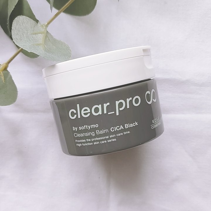ソフティモ クリアプロ クレンジングバーム CICA ブラック/ソフティモ/クレンジングバームを使ったクチコミ（2枚目）
