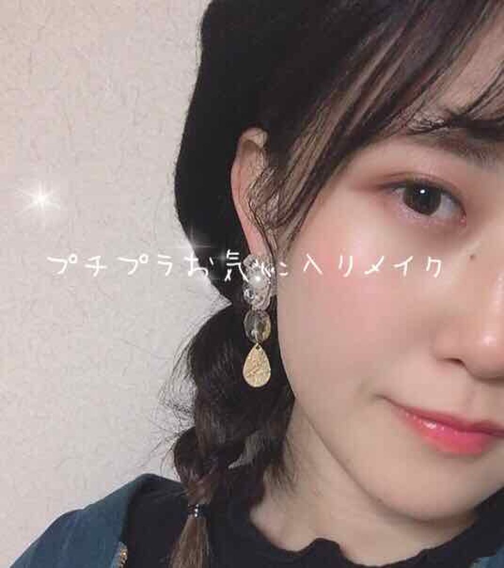 オペラ リップティント N/OPERA/リップティントを使ったクチコミ（1枚目）