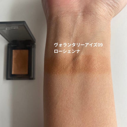 セルヴォーク ヴォランタリー アイズ/Celvoke/単色アイシャドウを使ったクチコミ(4枚目)