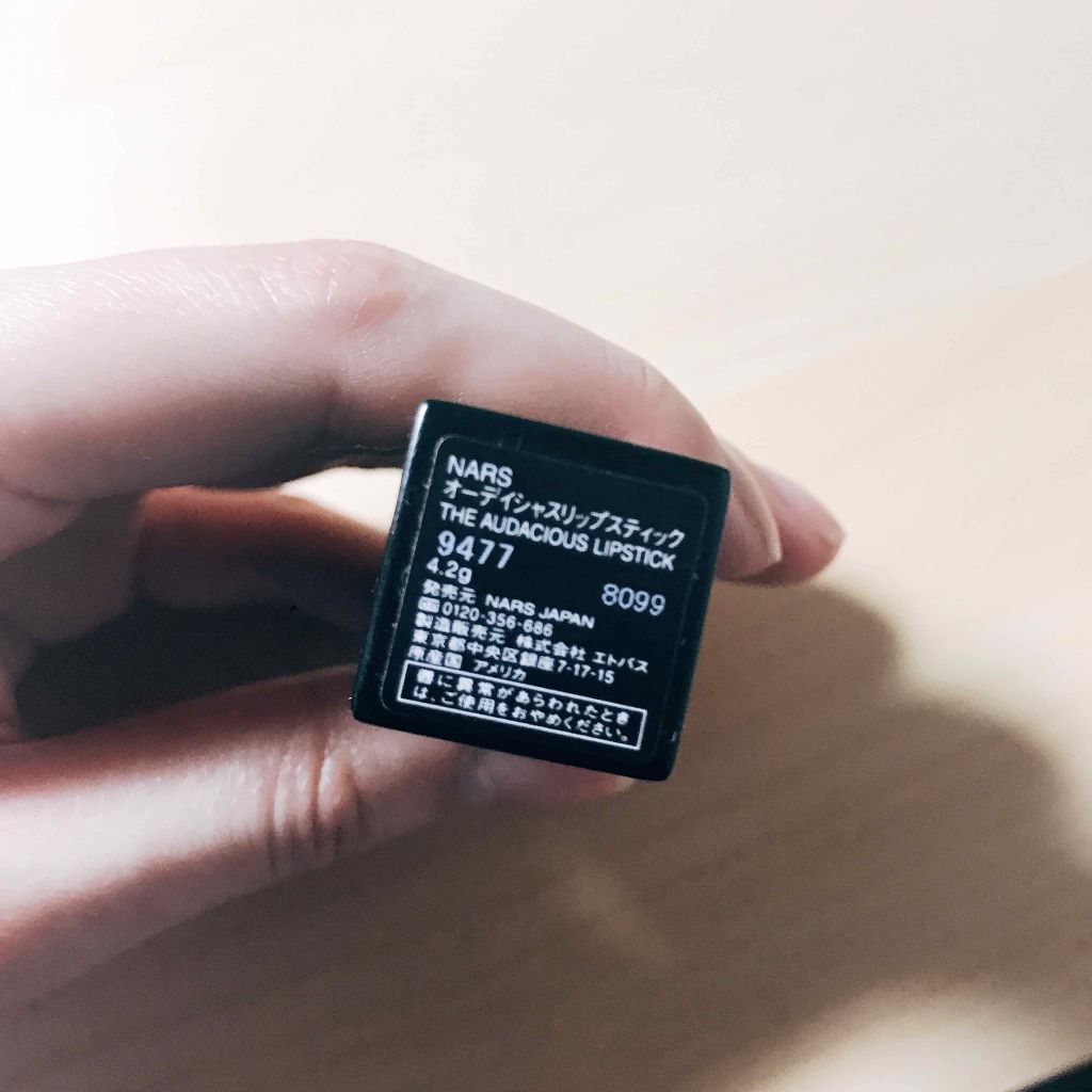 オーデイシャスリップスティック/NARS/口紅を使ったクチコミ（3枚目）