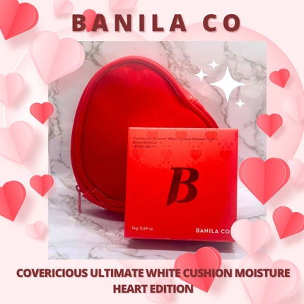 カバーリシャス アルティメット ホワイトクッション モイスチャー/BANILA CO/クッションファンデーションを使ったクチコミ(1枚目)