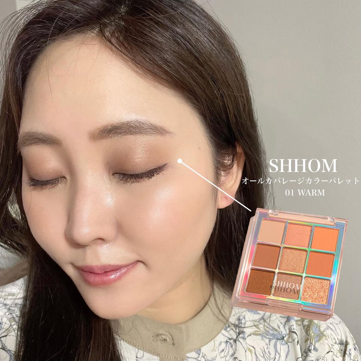 オールカバレージカラーパレット/SHHOM/アイシャドウパレットを使ったクチコミ（1枚目）