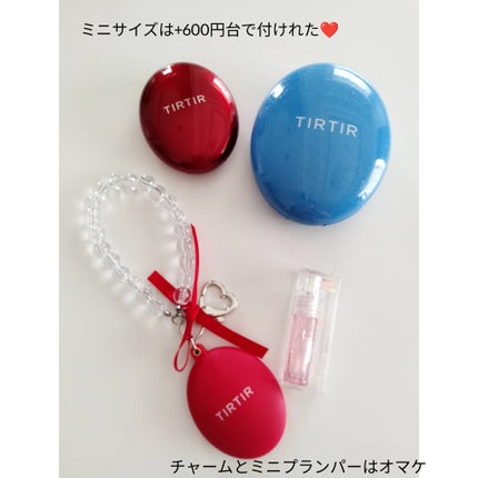 マスクフィット クール サンクッション/TIRTIR(ティルティル)/クッションファンデーションを使ったクチコミ(4枚目)