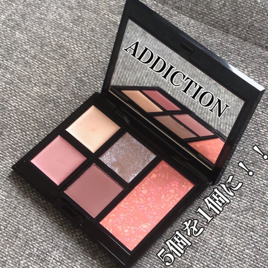 コンパクト ケース II/ADDICTION/その他化粧小物を使ったクチコミ（1枚目）