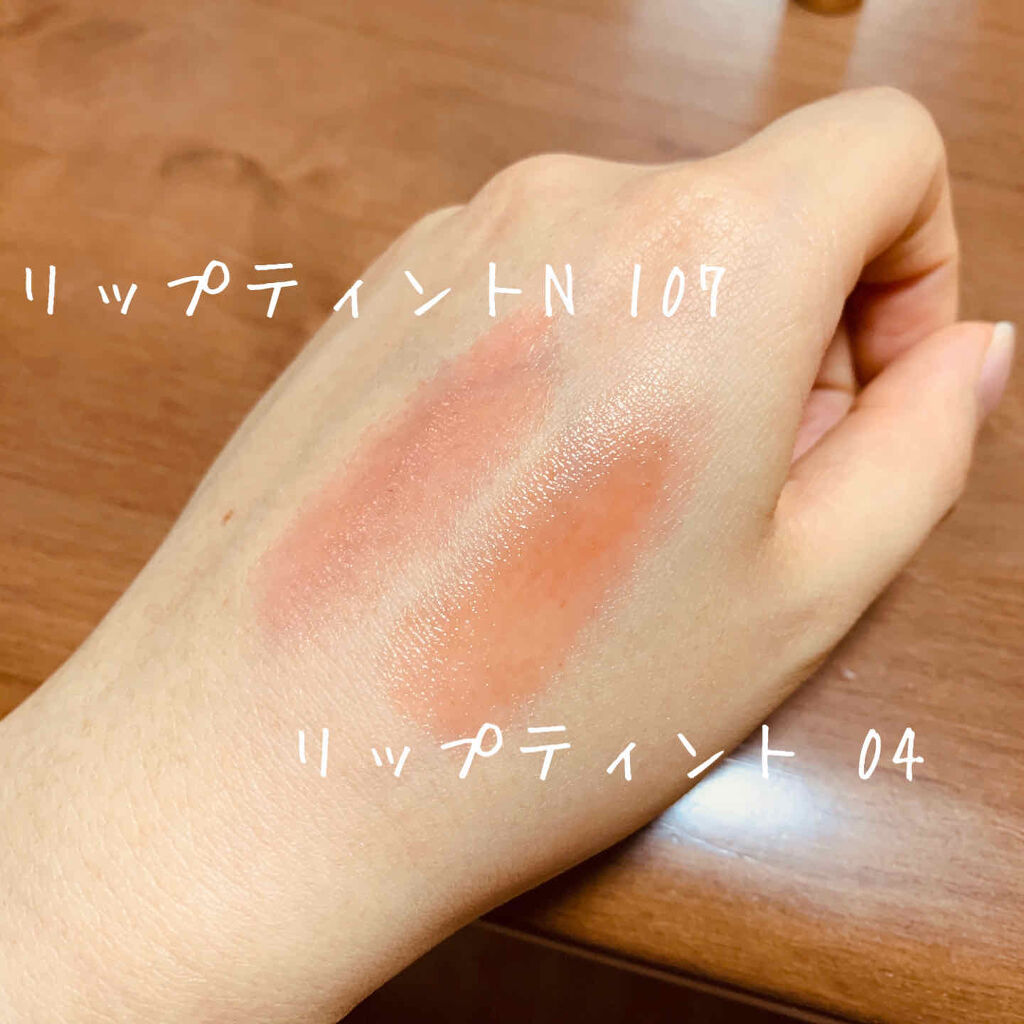 オペラ リップティント N/OPERA/リップティントを使ったクチコミ（3枚目）