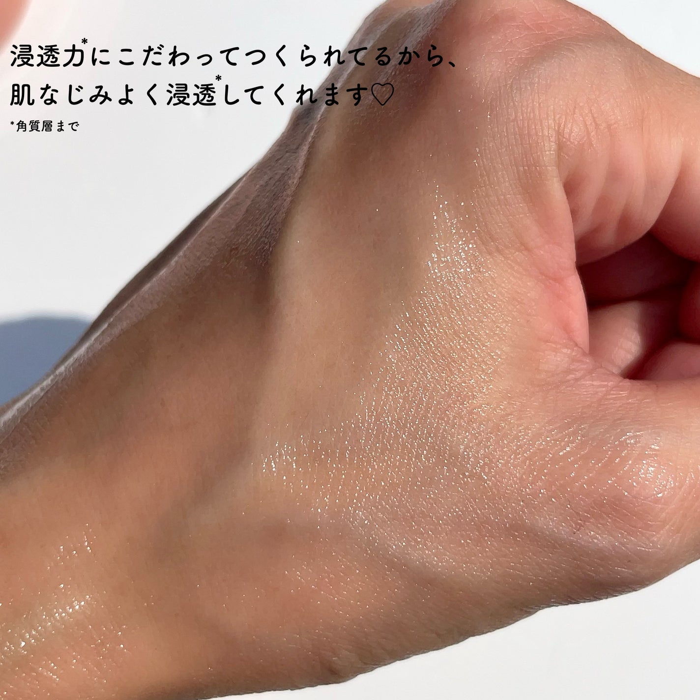 タウリフトパワーセラム/千の潤い/美容液を使ったクチコミ(5枚目)