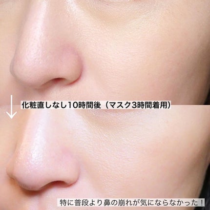 カラーステイ ロングウェア UV パウダー ファンデーション/REVLON/パウダーファンデーションを使ったクチコミ(6枚目)