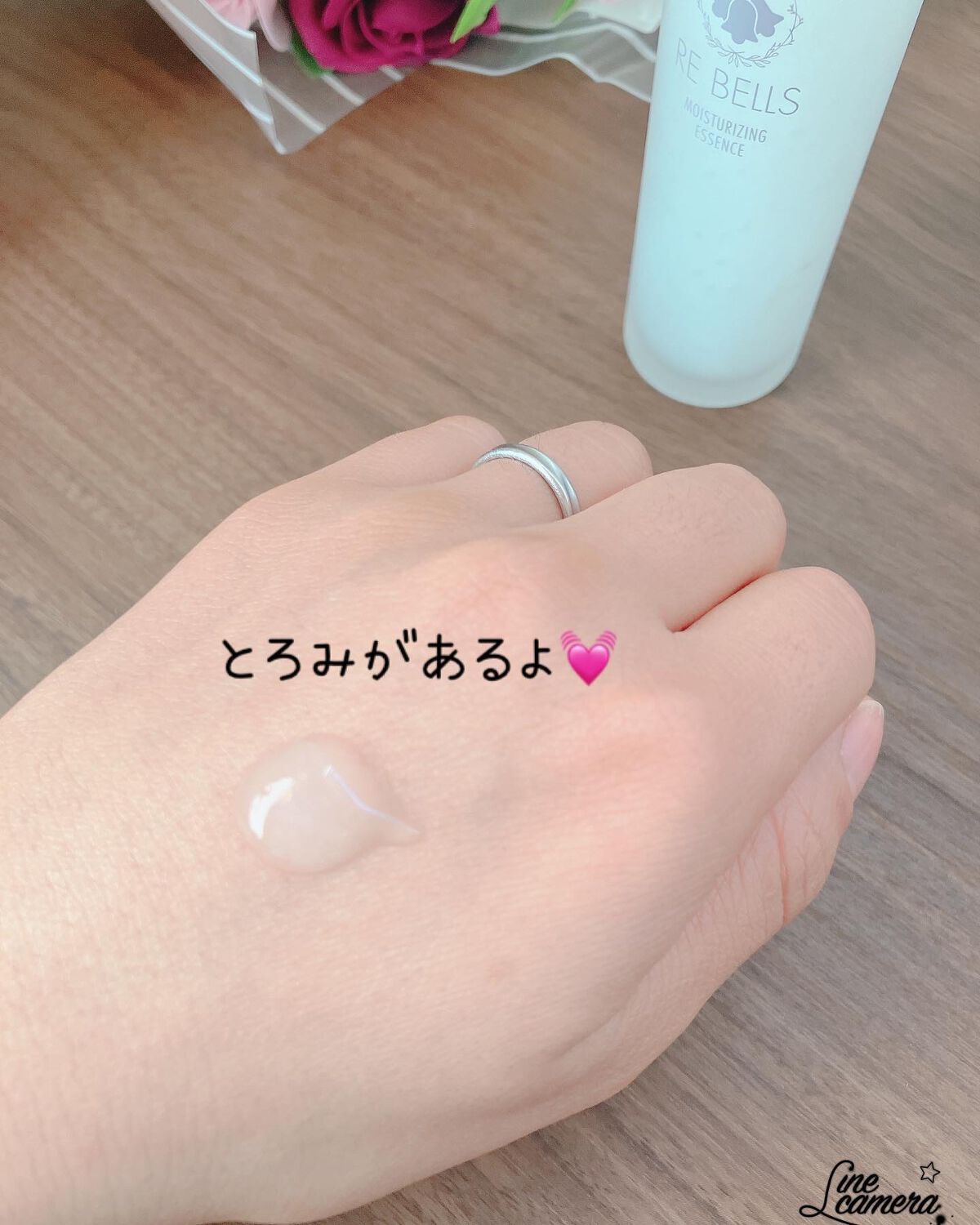 導入保湿美容液/REBELLS/美容液を使ったクチコミ（3枚目）