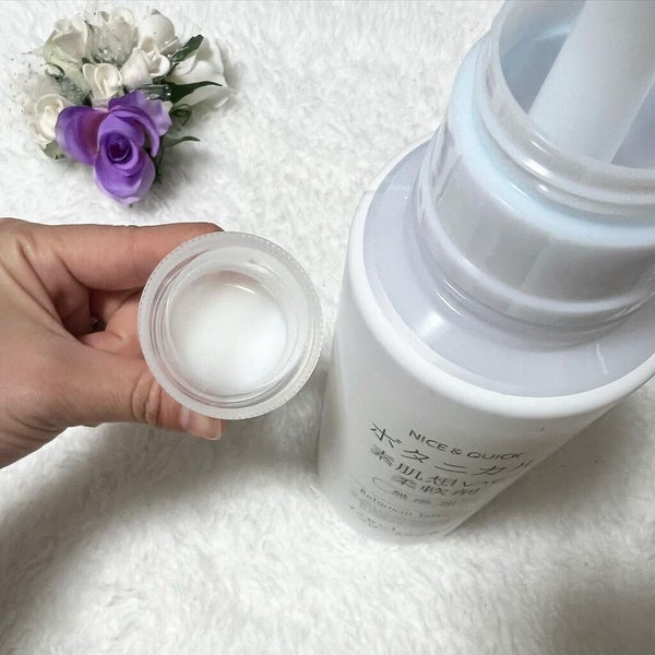 ボタニカル素肌想いの柔軟剤 イノセントフローラルの香り/NICE & QUICK/柔軟剤 by akane*°