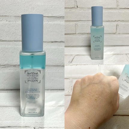 パフュームボディローション セイジアンバーパープルティー/TEABLESS/ボディローションを使ったクチコミ(5枚目)