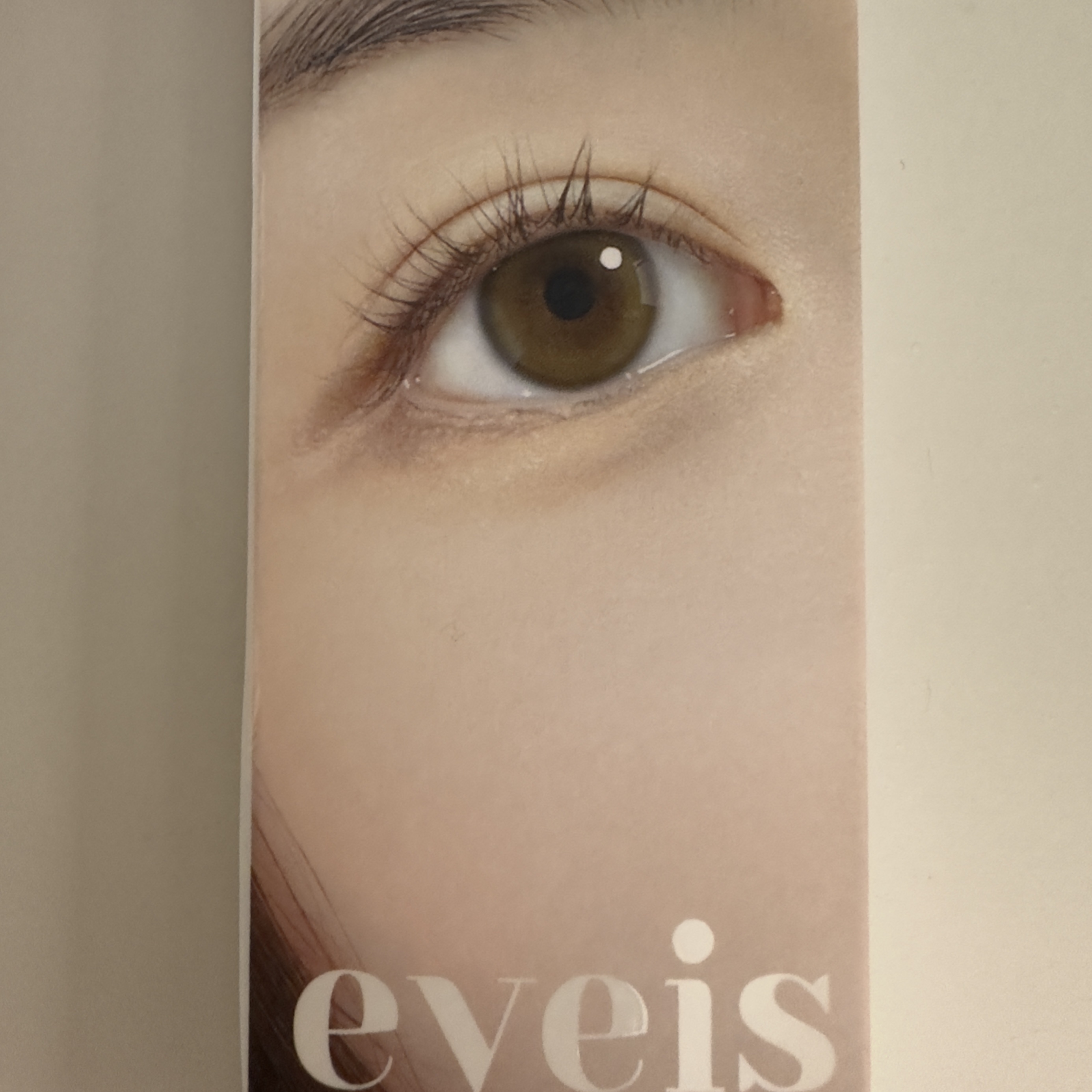 eyeis 1day/URIA i-DOL/ワンデー（１DAY）カラコンを使ったクチコミ（1枚目）