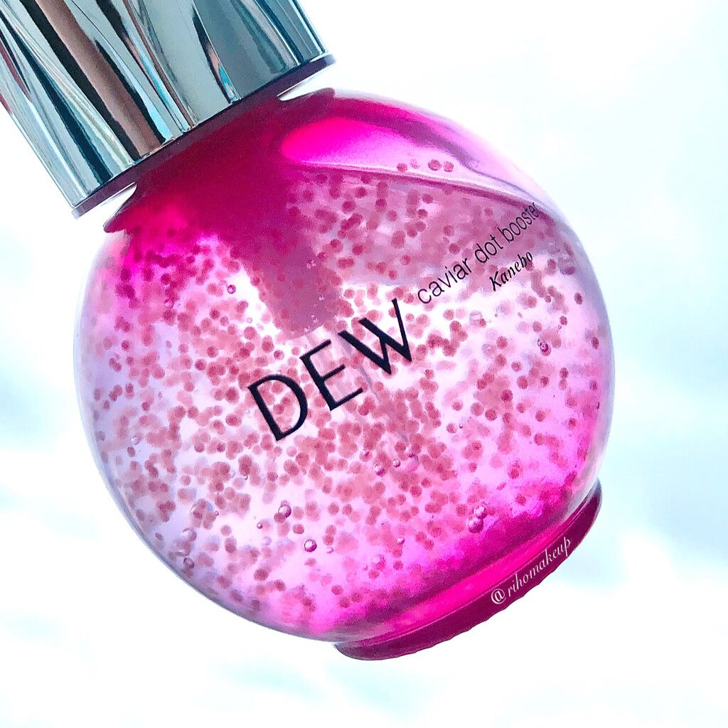キャビアドットブースター/DEW/ブースター・導入液を使ったクチコミ（2枚目）