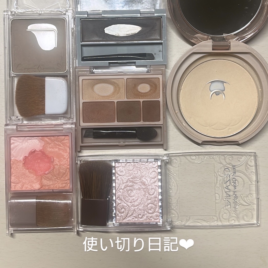 ＆．ジェルアイブロウパレット アッシュブラウン/DAISO/その他アイブロウを使ったクチコミ（1枚目）