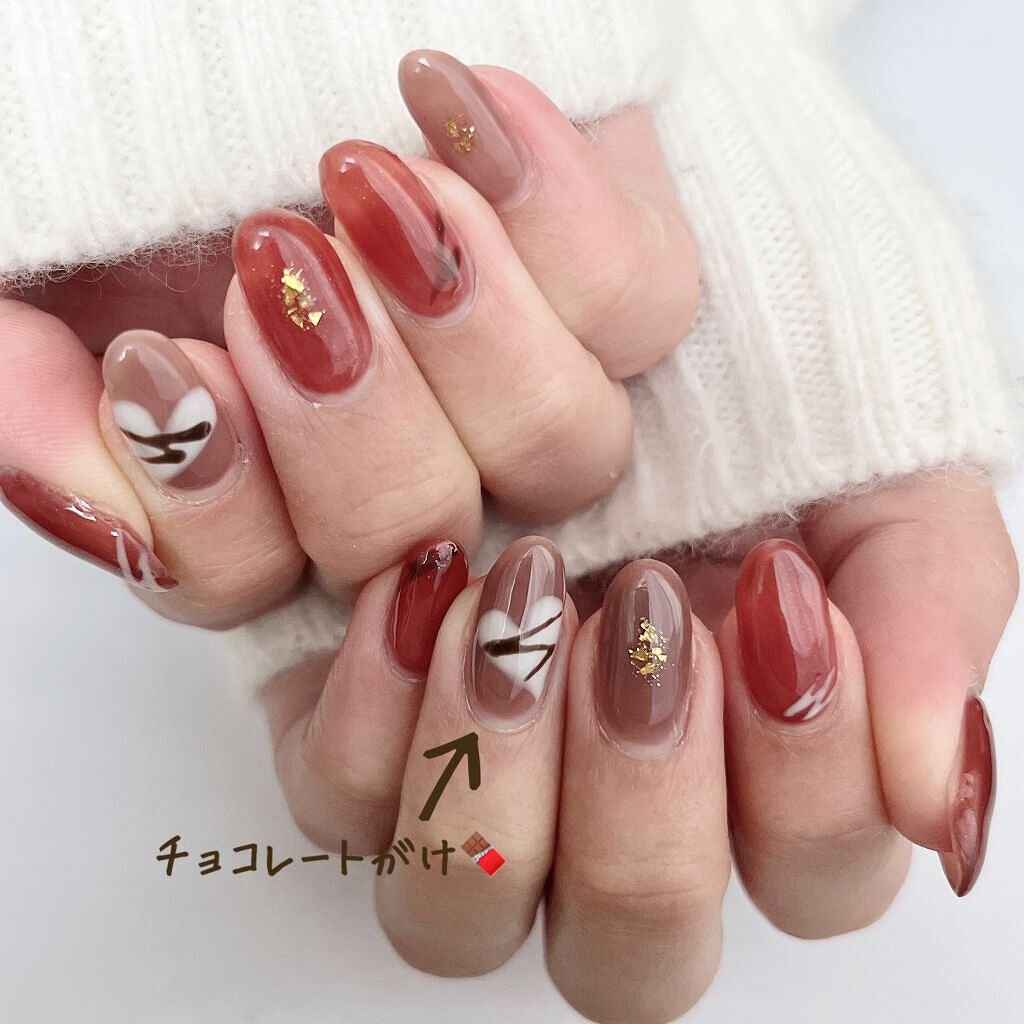 ジェルネイル/ジェルミーワン/ジェルネイルを使ったクチコミ（2枚目）