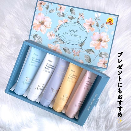 LPT Keratin パフュームヘアエッセンス Blooming Rose/Daleaf/ヘアミルクを使ったクチコミ(5枚目)