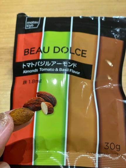 GABA入りグミ/ボウドルチェ/その他を使ったクチコミ(9枚目)