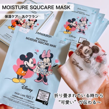 フォトピック モイスチャー スクケア マスク/JMsolution-japan edition-/シートマスク・パックを使ったクチコミ（2枚目）