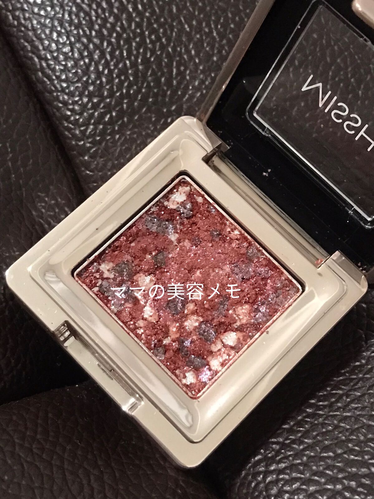 グリッタープリズム シャドウ/MISSHA/グリッターを使ったクチコミ(3枚目)
