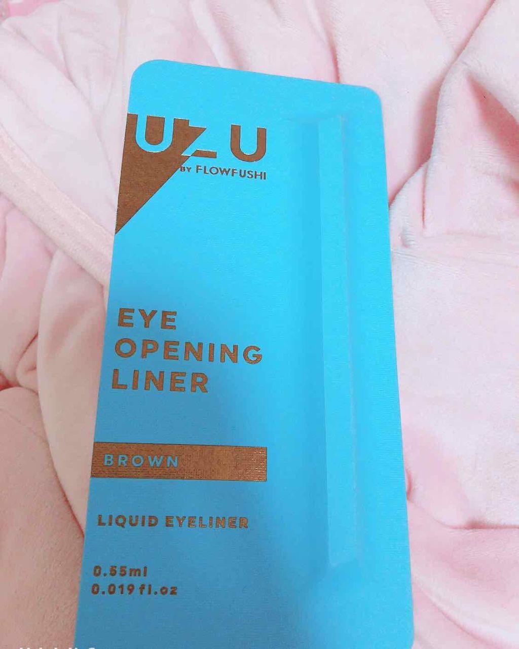 EYE OPENING LINER/UZU BY FLOWFUSHI/リキッドアイライナーを使ったクチコミ（1枚目）