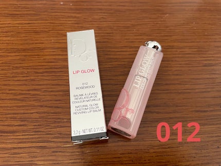 ディオール アディクト リップ グロウ/Dior/リップバームを使ったクチコミ(2枚目)
