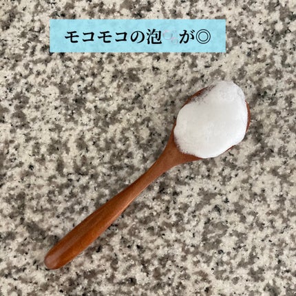 リファインメントソープ/faria/洗顔石鹸を使ったクチコミ(2枚目)