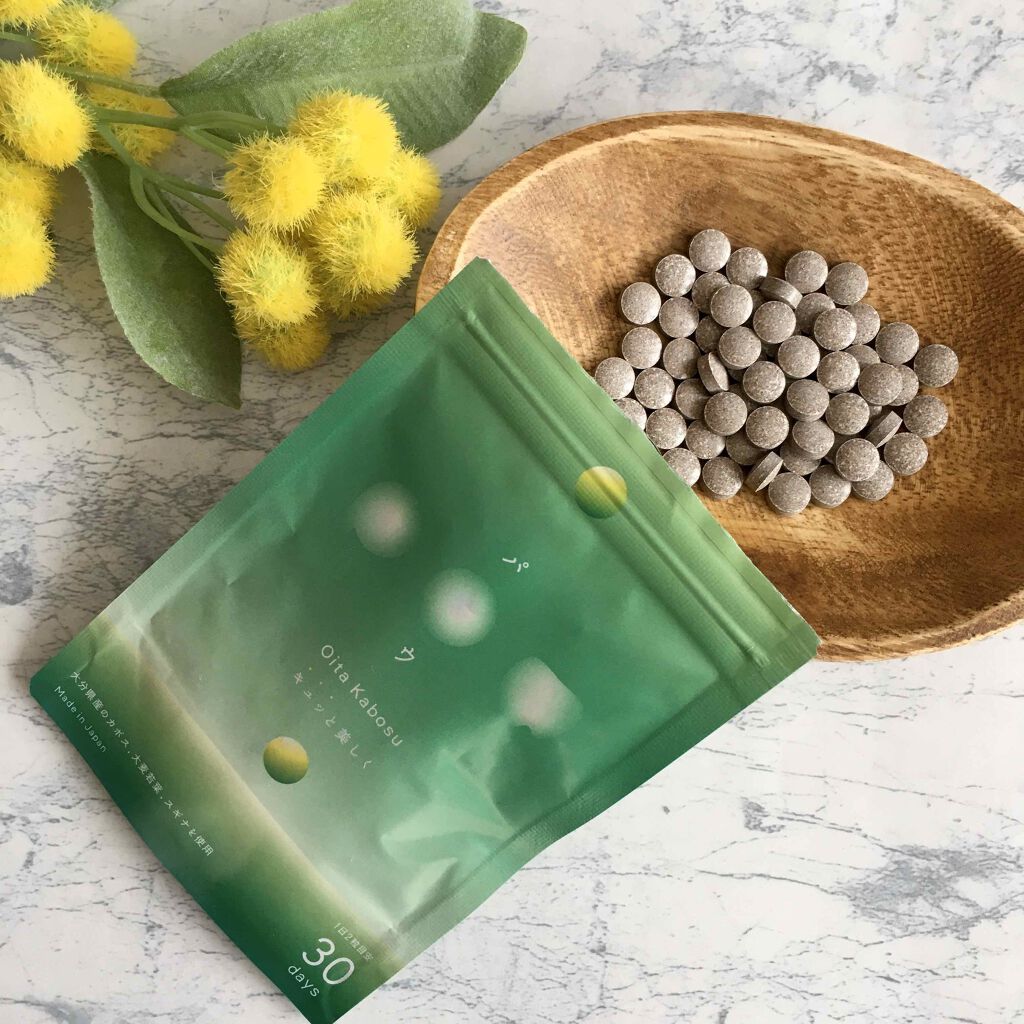 まりこ on LIPS 「POWOitaKabosu大分県で唯一の有機カボス農家のカボス..」(1枚目)