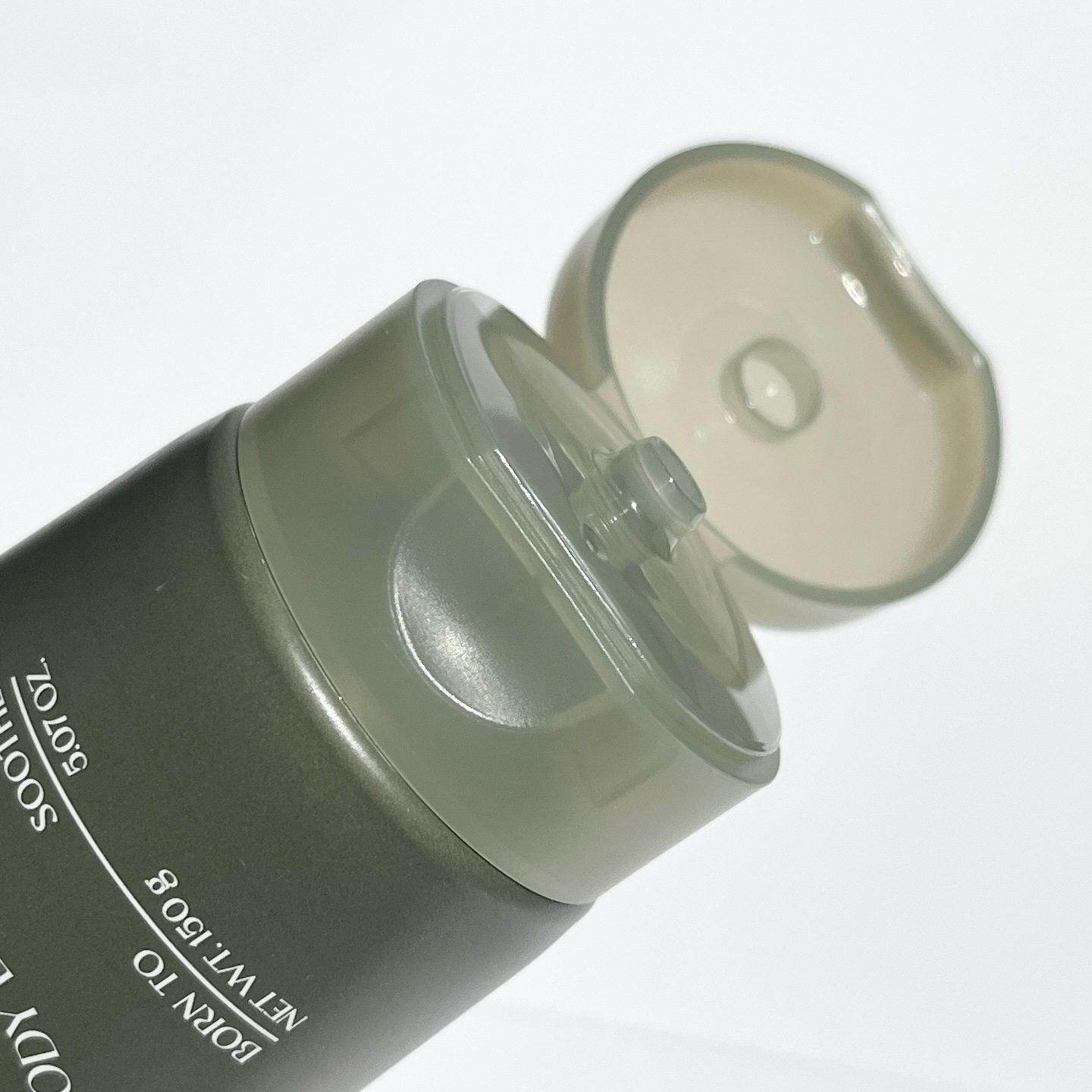 ケアフルハーブ スージングボディローション/EUNYUL/ボディローションを使ったクチコミ（2枚目）