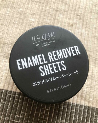 UR GLAM　ENAMEL REMOVER SHEETS/U R GLAM/除光液を使ったクチコミ（1枚目）