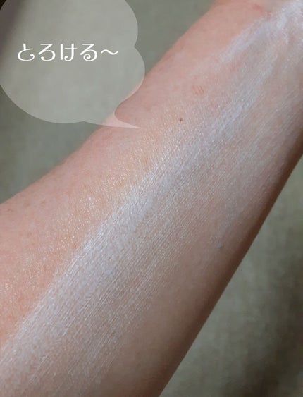 ウェルネス バーミィボディクリーム ラベンダー&ベチバー/THE BODY SHOP/ボディクリームを使ったクチコミ(2枚目)