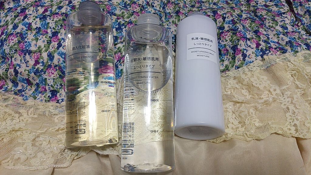 化粧水・敏感肌用・高保湿タイプ/無印良品/化粧水を使ったクチコミ（1枚目）