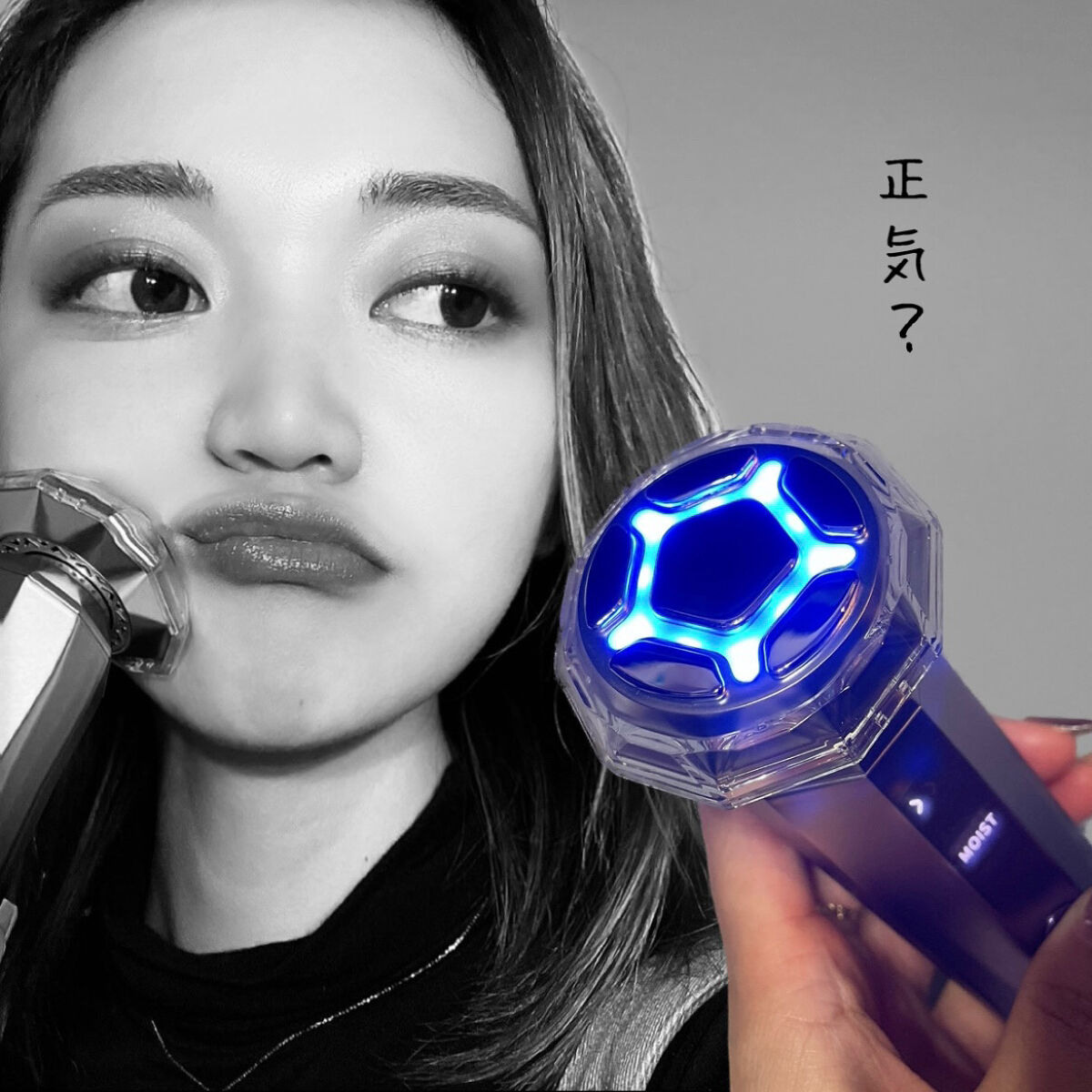 RF温冷美顔器/ANLAN/美顔器・マッサージを使ったクチコミ（1枚目）