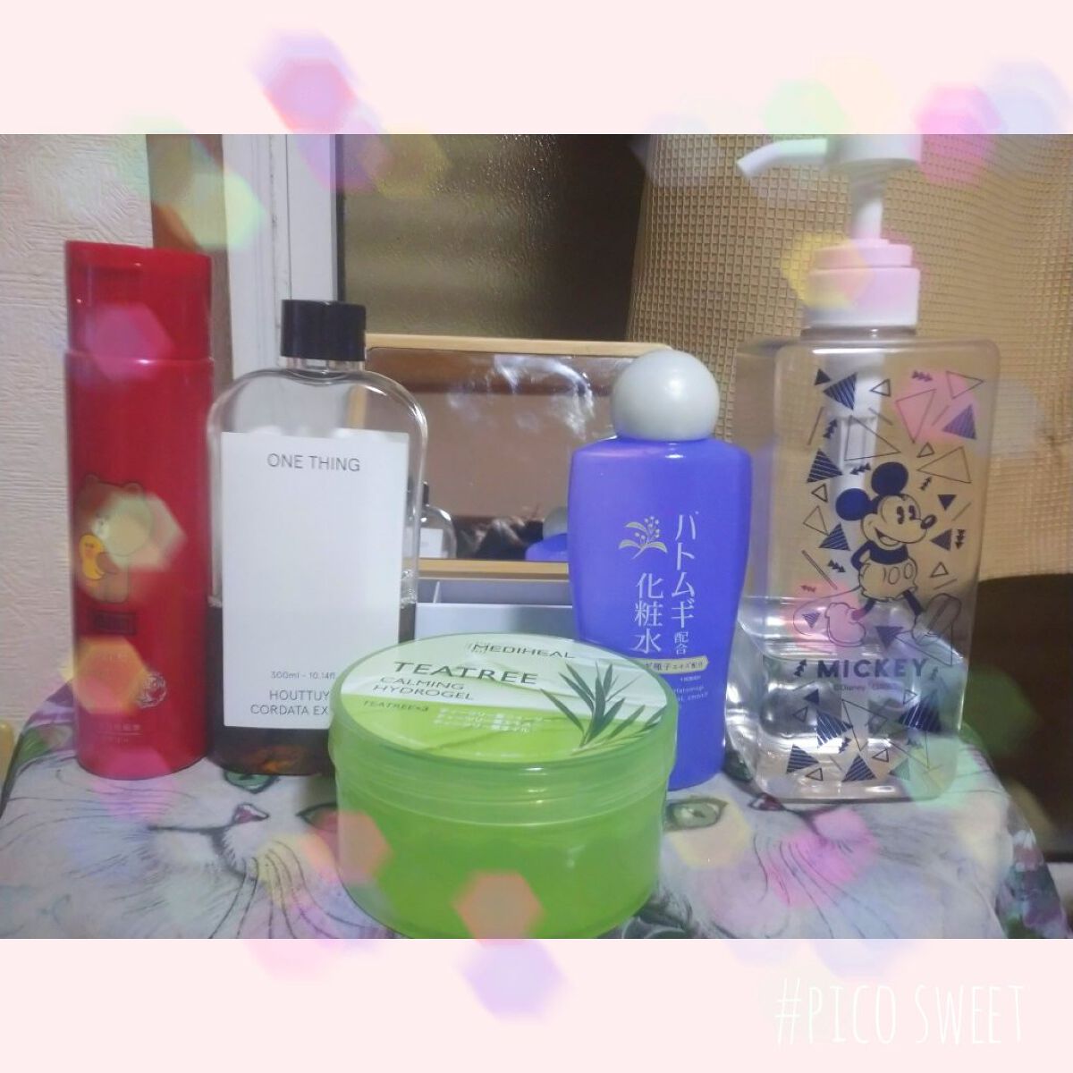 まるまる美容液 ドクダミ/ビューティゲート/美容液を使ったクチコミ（1枚目）