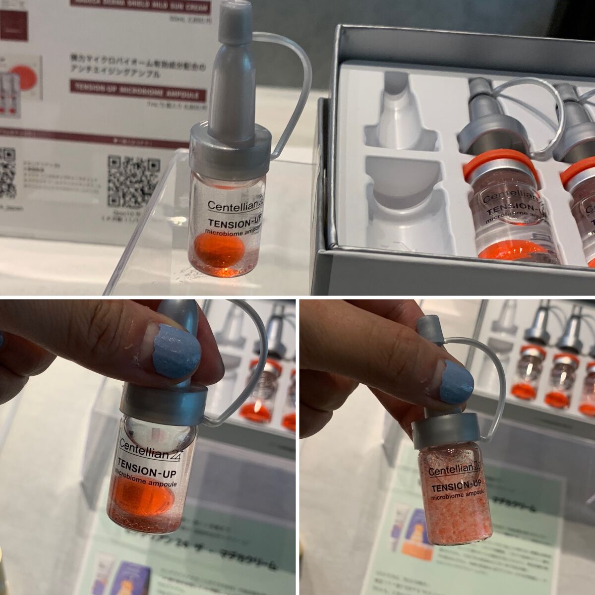 ピュア クレンジング オイル/manyo/オイルクレンジングを使ったクチコミ（3枚目）