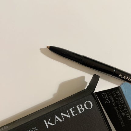 アイブロウシェイドペンシル /KANEBO/アイブロウペンシルを使ったクチコミ(1枚目)