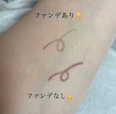 アンクル ド ポー マーブル エッセンス クリームパクト/YVES SAINT LAURENT BEAUTE/クッションファンデーションを使ったクチコミ（4枚目）