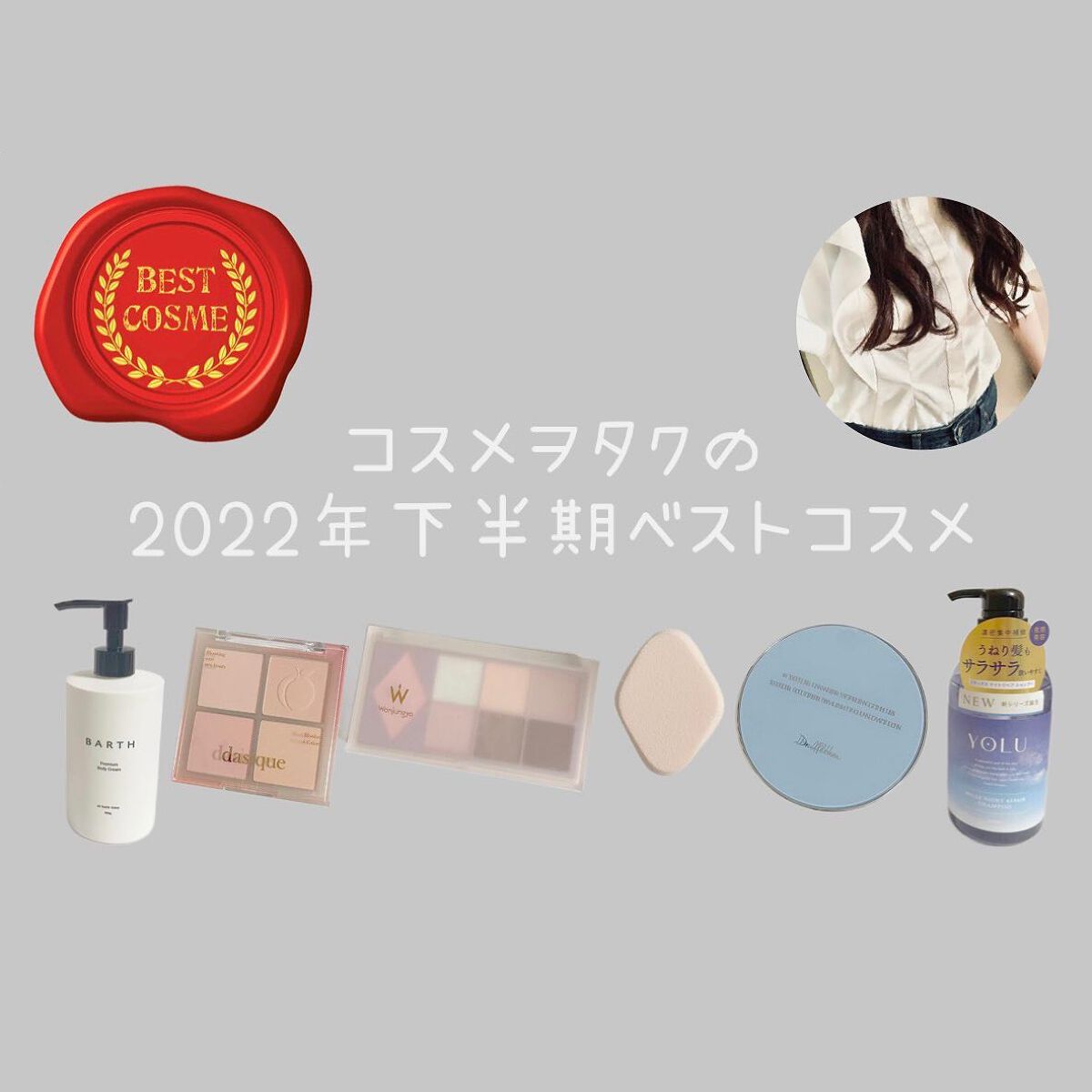 シフォンタッチスポンジN ダイヤ型/ロージーローザ/パフ・スポンジを使ったクチコミ(1枚目)