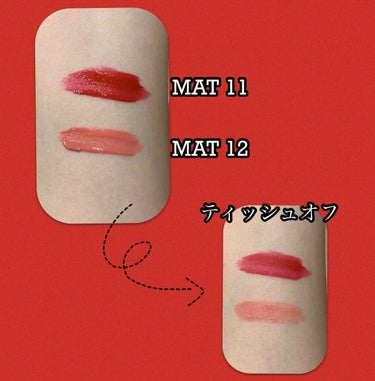 ビビッドマットリキッド MAT12/MAYBELLINE NEW YORK/口紅を使ったクチコミ（3枚目）