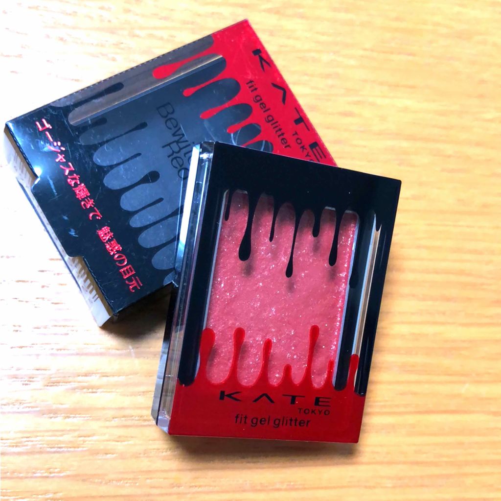 フィットジェルグリッター/KATE/ジェル・クリームアイシャドウを使ったクチコミ(1枚目)