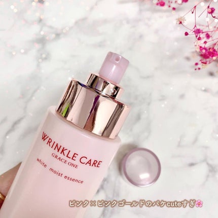 リンクルケア ホワイト モイストエッセンス/グレイスワン/オールインワン化粧品を使ったクチコミ(4枚目)