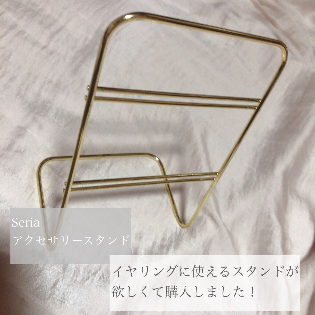 アクセサリートレイ(リング・ピアス収納)/DAISO/その他を使ったクチコミ(4枚目)